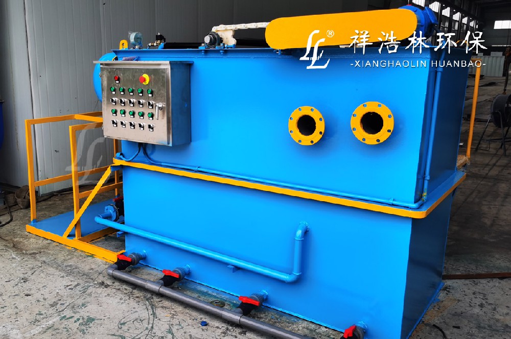 平流式氣浮機(jī)設(shè)備